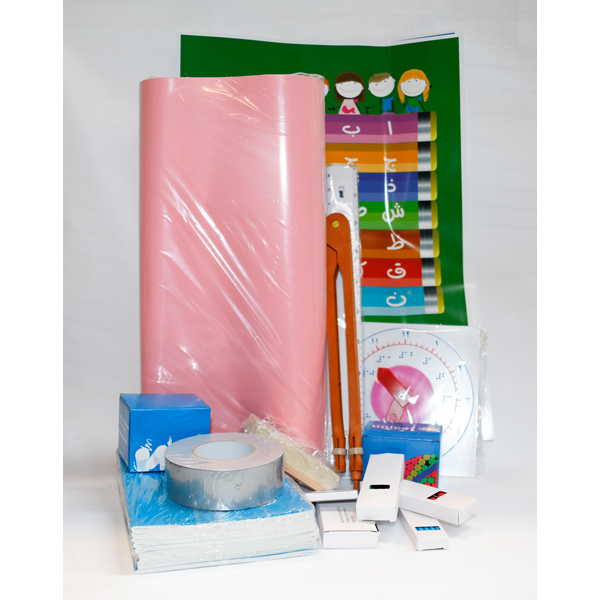 Teachers Kit